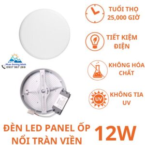 Đèn ốp trần tràn viền 12W Nanoco NRP126R ánh sáng trắng