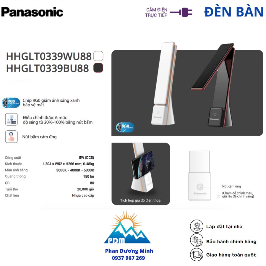 Đèn bàn học chống cận Panasonic