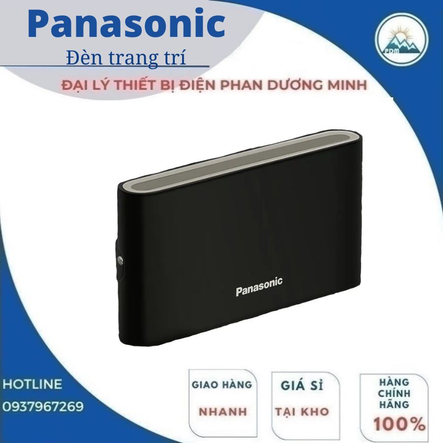 Đèn rọi tường Panasonic HHBQ1004B88 Đèn rọi tường Panasonic HHBQ1004B88
