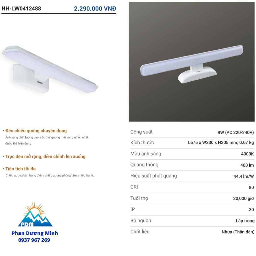 Giá đèn chiếu gương chuyên dụng Panasonic