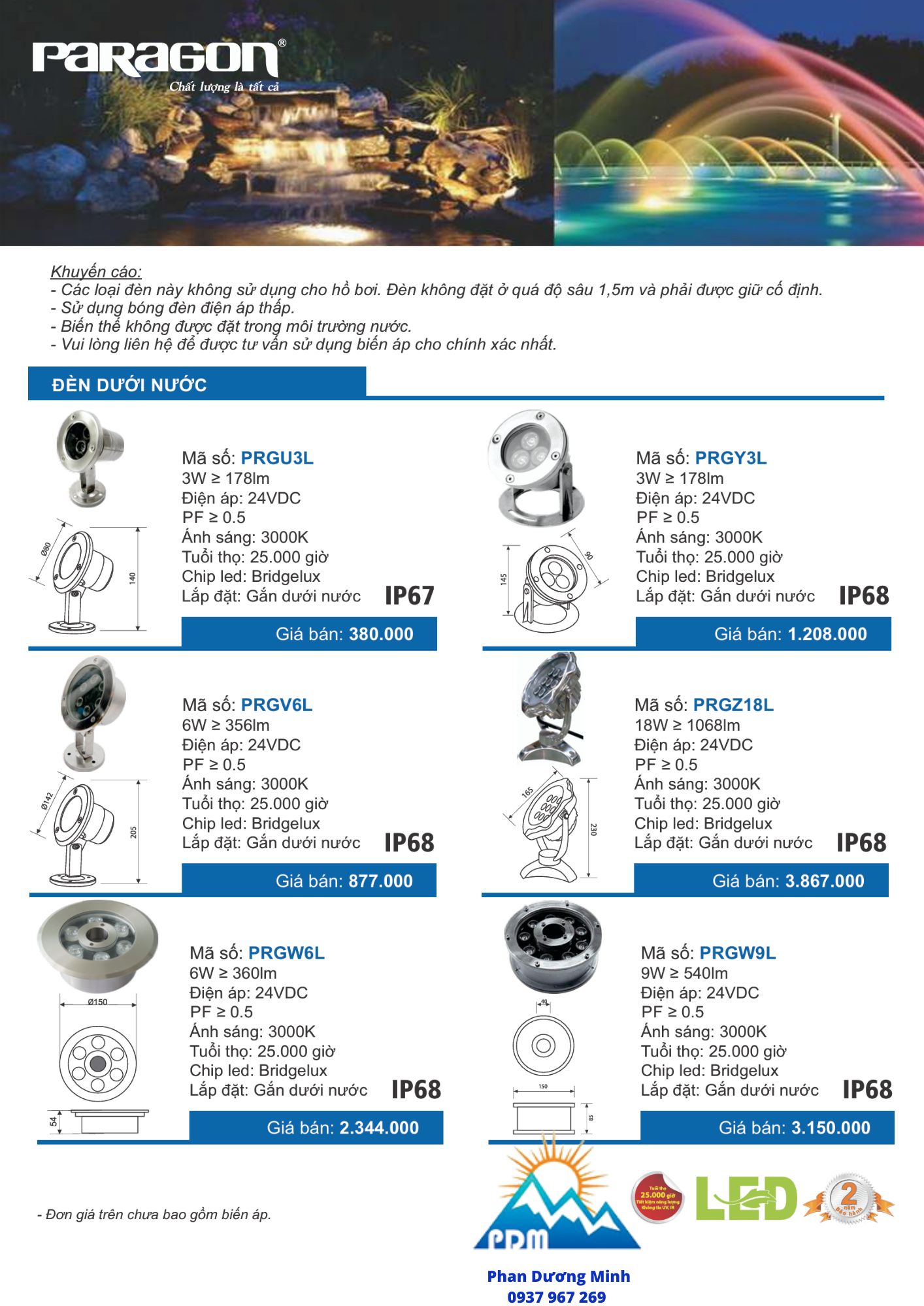 Giá đèn LED dưới nước Paragon chính hãng