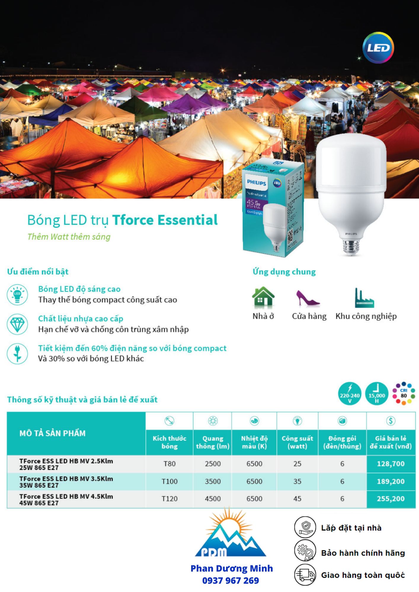 Giá bóng đèn LED trụ Tforce Essential Philips