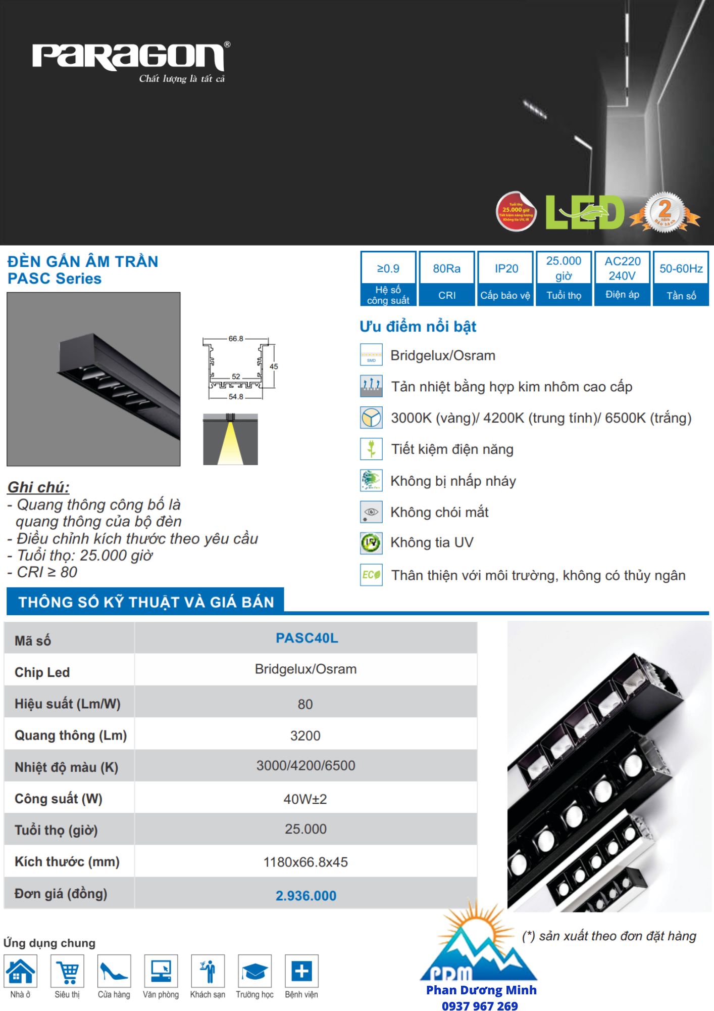 Giá đèn LED thanh PASC Series Paragon