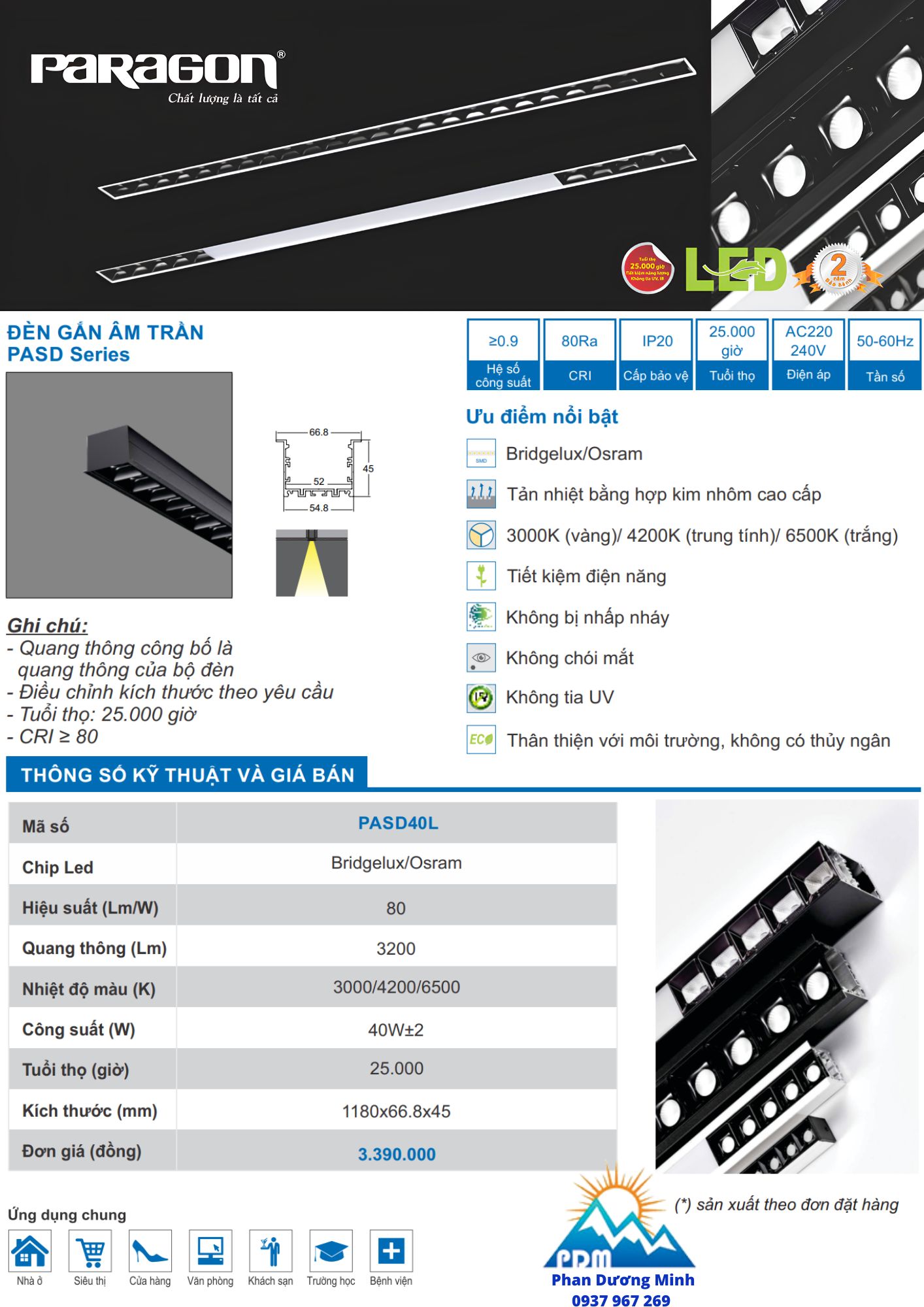 Giá đèn LED thanh PASD Series Paragon